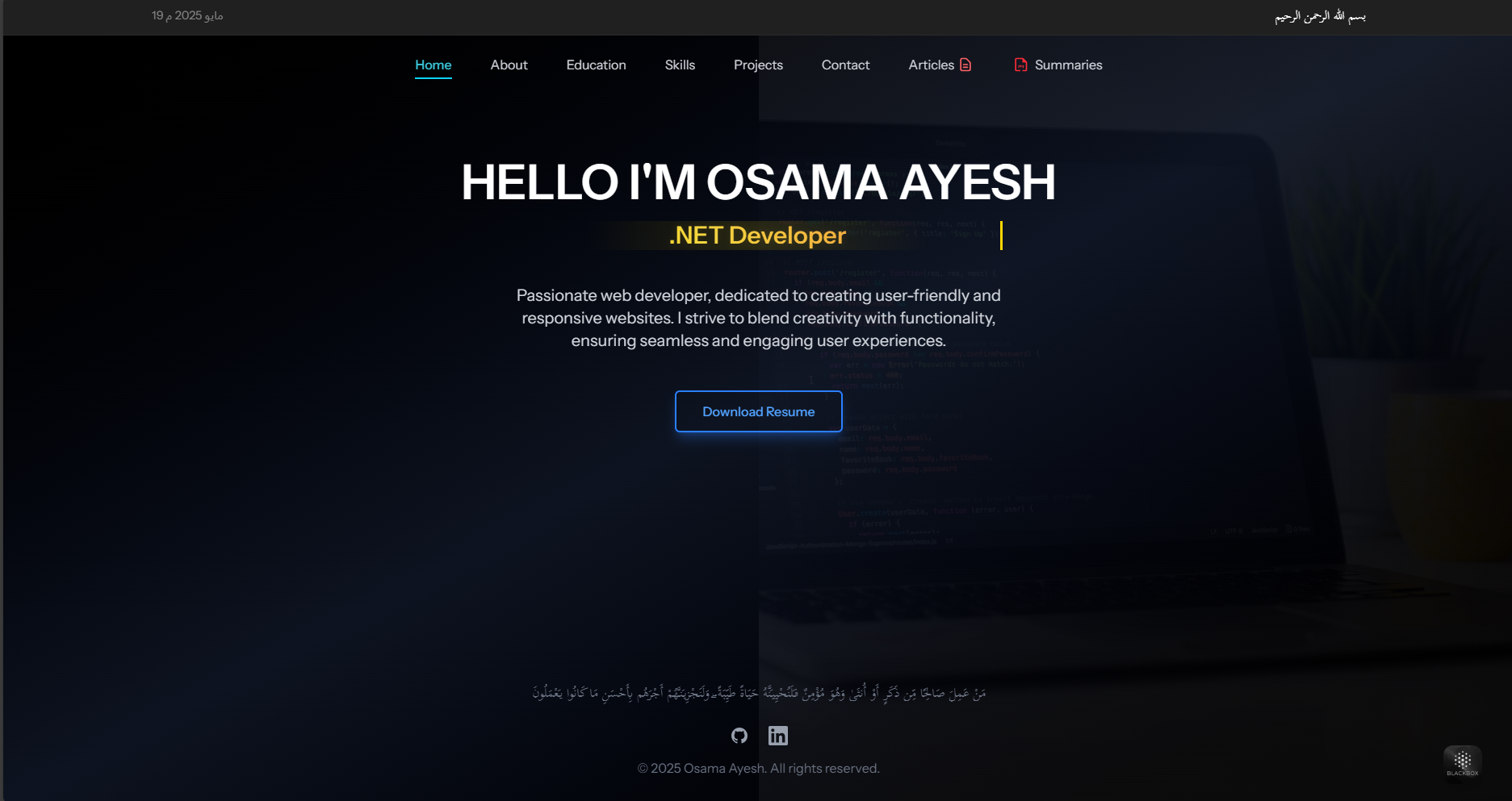 Portfolio Website